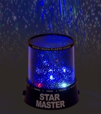 Светильник проектор Звездное небо